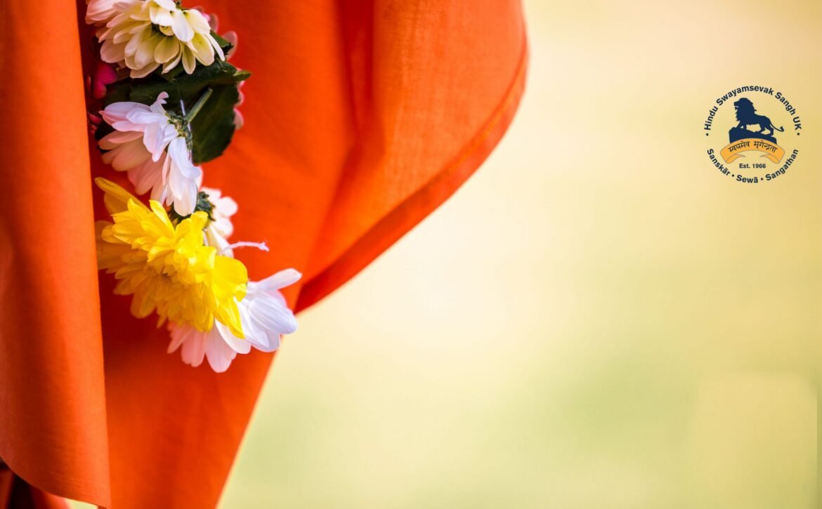 hss-default-scaled (1)