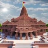 HSS (UK) welcomes the Pran Pratishtha (consecration) ceremony of Shri Ram Mandir in Ayodhya on 22nd January 2024.