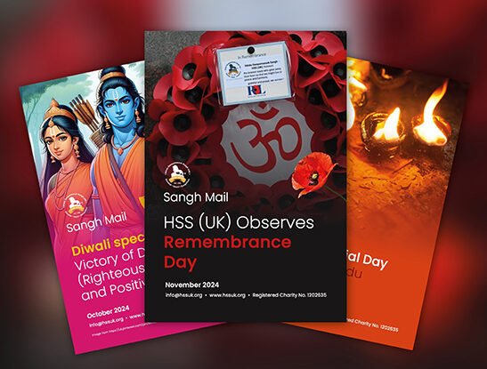 Sangh-Mail-Nov24-547x412px_Thumbnail