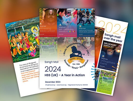 Sangh-Mail-Dec24-547x412px_Thumbnail