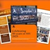 Sangh Mail September 2025