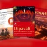 Sangh Mail October 2025